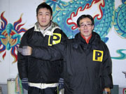 �`���C�i�p�[�L���O�I