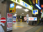 ���ʑ��@������@�i��j