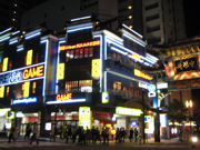 ���z��ƃ`���C�i�p�[�L���O�i��j