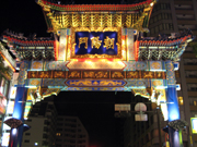 ��̒��z��@